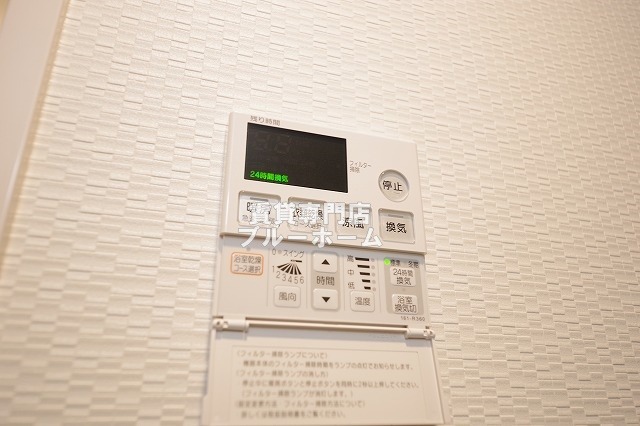 その他　浴室乾燥機のリモコンです！
