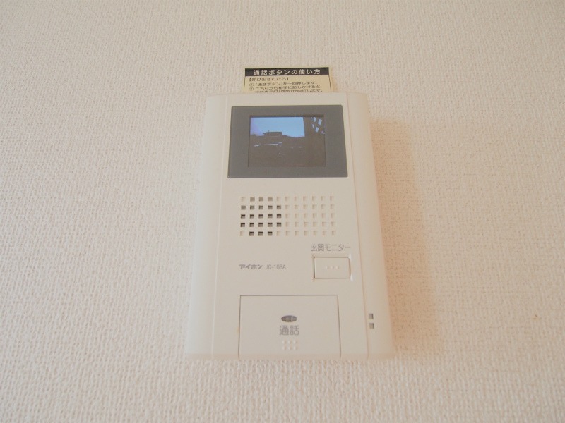 セキュリティ　※反転タイプのお部屋
