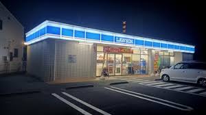 コンビニ　ローソン竹の塚二丁目店（コンビニ）まで404m