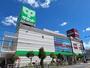 ショッピングセンター　無印良品サミット高井戸東店（ショッピングセンター）まで1351m