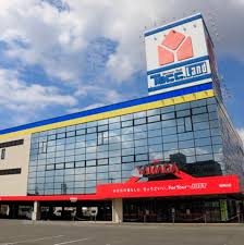 ホームセンター　ヤマダデンキYAMADA　web．com東岡山店（ホームセンター）まで1666m