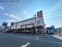 スーパー　ライフ 西宮北口店（スーパー）まで524m