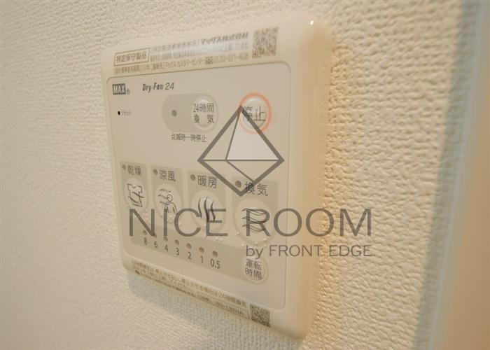 その他設備　スワンズ谷町セントシティ　その他設備