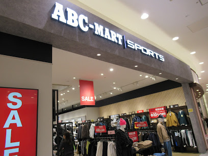 その他　ABC-MART SPORTS ABC-MART SPORT（その他）まで1190m