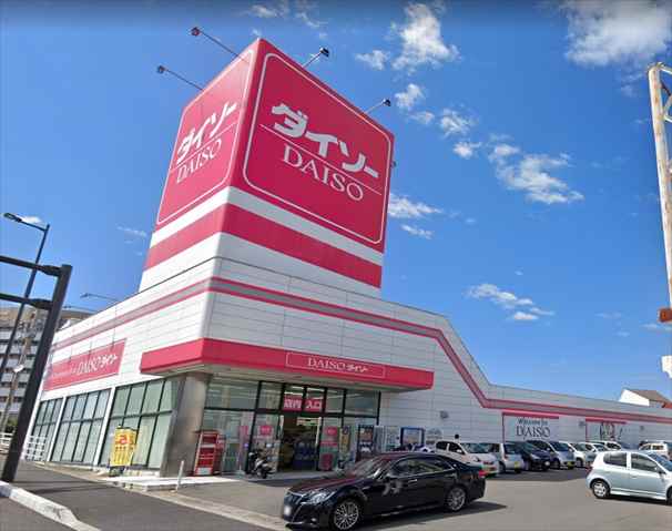 その他　ダイソー（その他）まで240m
