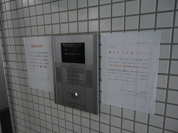 ロビー