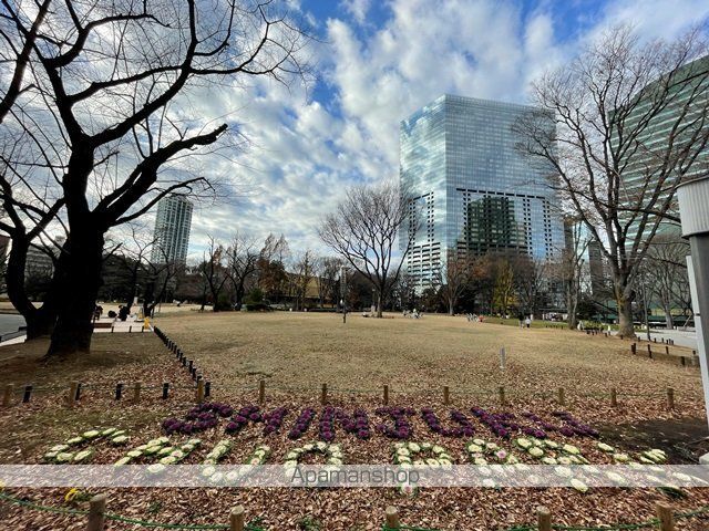 公園　新宿中央公園（公園）まで600m