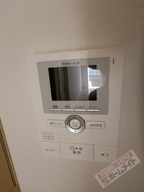 その他設備　モニターホンで来訪者を確認できます♪