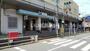 その他　蓮根駅（その他）まで1004m