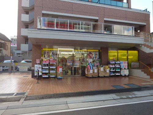 ドラックストア　マツモトキヨシ　西宮南昭和町店（ドラッグストア）まで583m