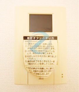 セキュリティ　設備