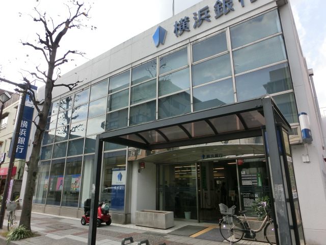 銀行　横浜銀行保土ヶ谷支店（銀行）まで1898m