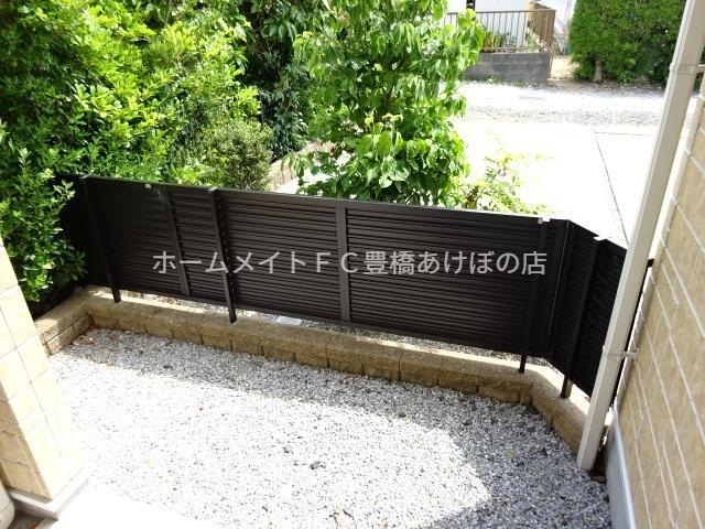 庭