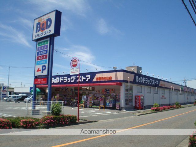 その他　Ｂ＆Ｄドラッグストア高蔵寺白山店（その他）まで472m