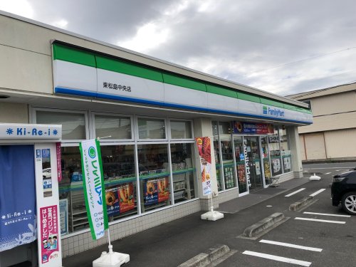 コンビニ　ファミリーマート 東松島中央店（コンビニ）まで143m