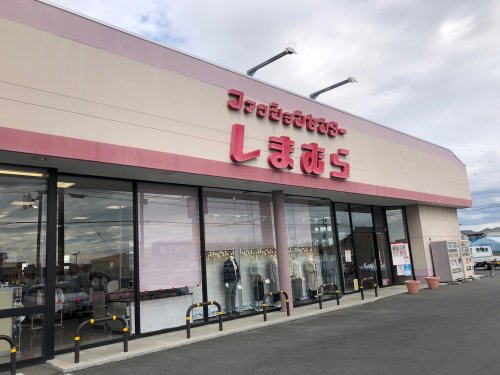 その他　しまむら矢本店（その他）まで301m