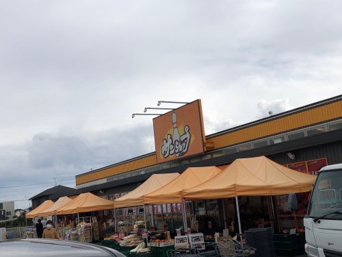 スーパー　サンショップ 矢本店（スーパー）まで663m