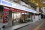コンビニ　ローソン文京音羽一丁目店（コンビニ）まで215m