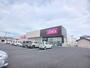 ドラックストア　ドラッグコスモス南国篠原店（ドラッグストア）まで174m