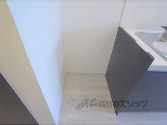 その他部屋・スペース　冷蔵庫置場