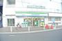 コンビニ　ファミリーマート西調布駅前店（コンビニ）まで158m