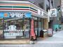 コンビニ　セブン－イレブン大阪内本町２丁目店（コンビニ）まで157m