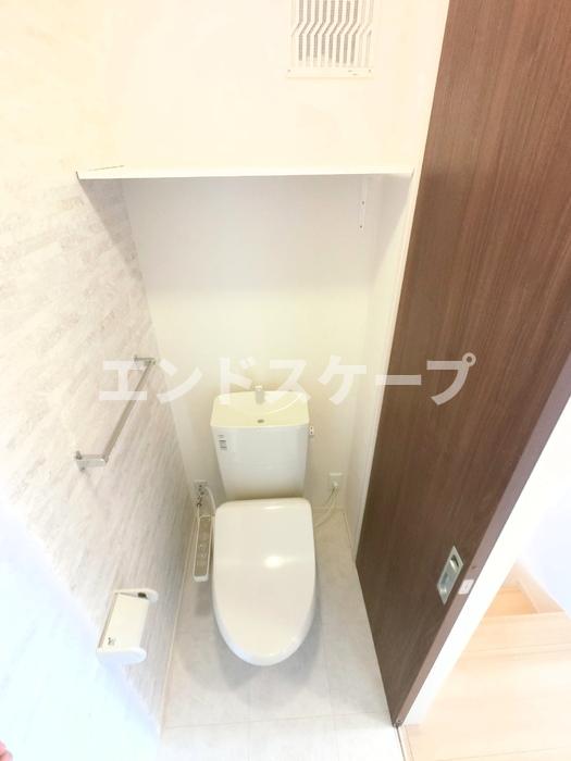 トイレ　高崎、前橋のお部屋探しはエンドスケープまで！お客様の理想お聞