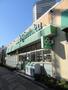 スーパー　三徳 南千住店（スーパー）まで1028m