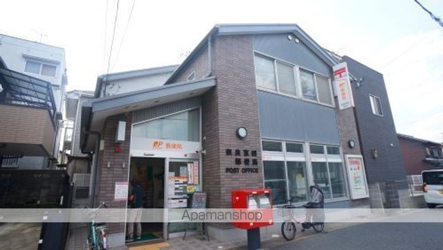 郵便局　奈良京終郵便局（郵便局）まで419m