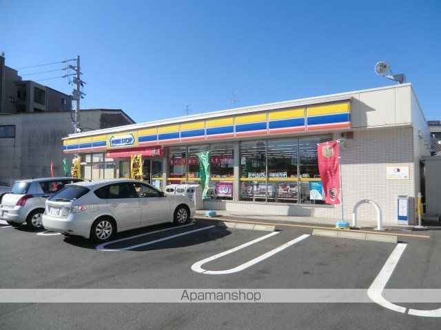 その他　ミニストップ静岡南安倍店（その他）まで159m