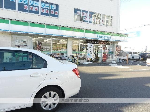 その他　ファミリーマート静岡寿町店（その他）まで526m