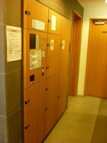その他共有部分　あると便利な宅配ボックス