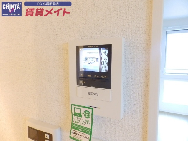 セキュリティ　同物件別部屋の写真