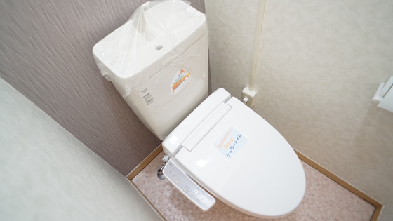 トイレ　シャワー付きトイレ