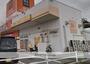 その他　ほっかほっか亭児島下の町店（その他）まで270m