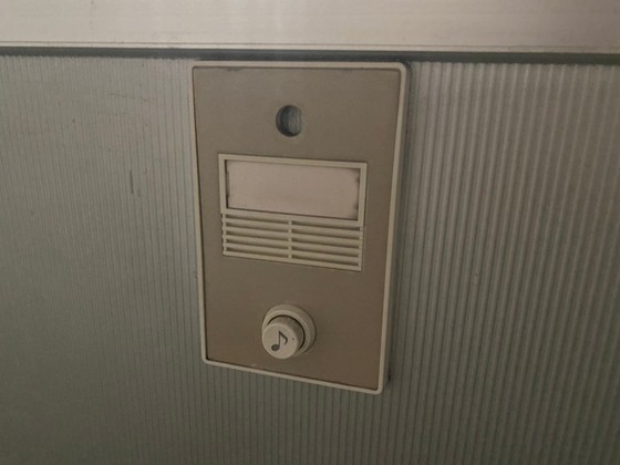 セキュリティ　※別号室のお写真です。