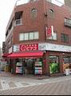 スーパー　miniピアゴ赤羽北3丁目店（スーパー）まで534m