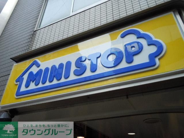 コンビニ　ミニストップ（コンビニ）まで342m