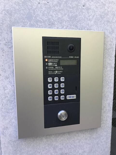 セキュリティ　☆共用部分☆