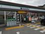 コンビニ　ファミリーマート 橿原石川町店（コンビニ）まで550m