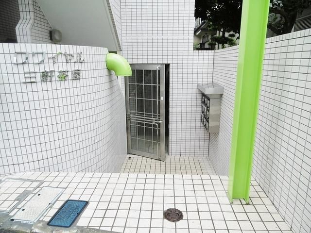 ロビー　■敷地内ゴミ置き場