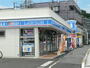 コンビニ　ローソン 横浜釜利谷東二丁目店（コンビニ）まで189m