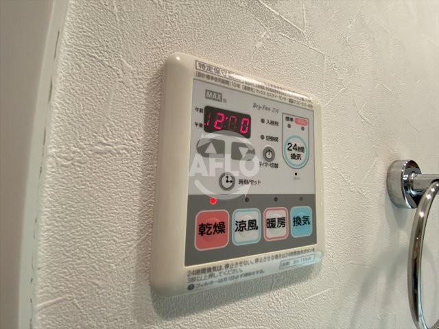 その他設備　レオンコンフォート上本町　浴室乾燥機