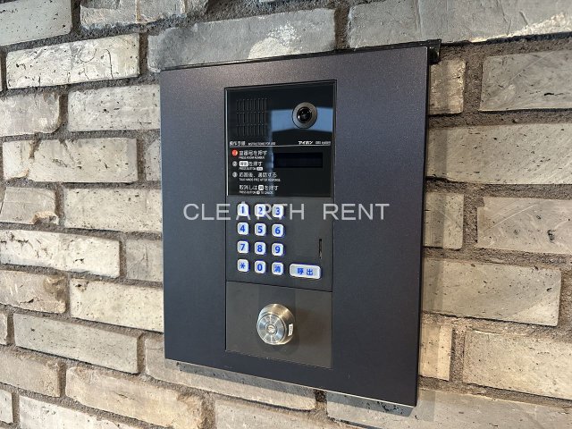 セキュリティ　安心のオートロックセキュリティ