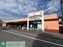 スーパー　フレサ新磯野店（スーパー）まで190m