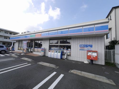 コンビニ　ローソン 藤沢亀井野店（コンビニ）まで206m