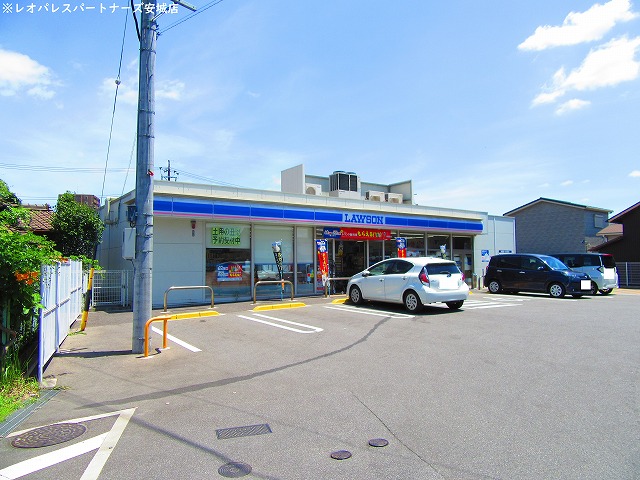 コンビニ　ローソン東海高横須賀浅間店（コンビニ）まで873m