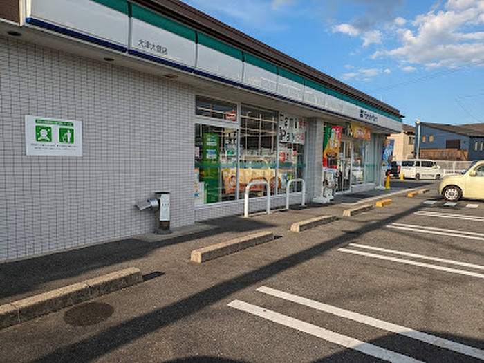コンビニ　ファミリーマート 大津大萱店（コンビニ）まで600m