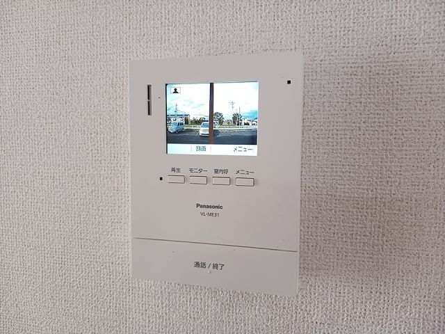 グランドゥール山川壱番館のその他写真