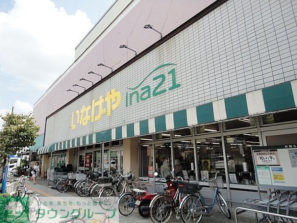 その他　★お部屋探しは株式会社タウンハウジング東京まで★